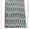 Ikat