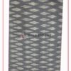 Ikat