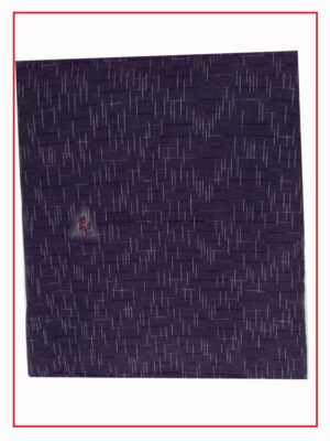 Ikat Fabric