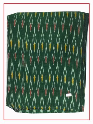 Ikat Fabric