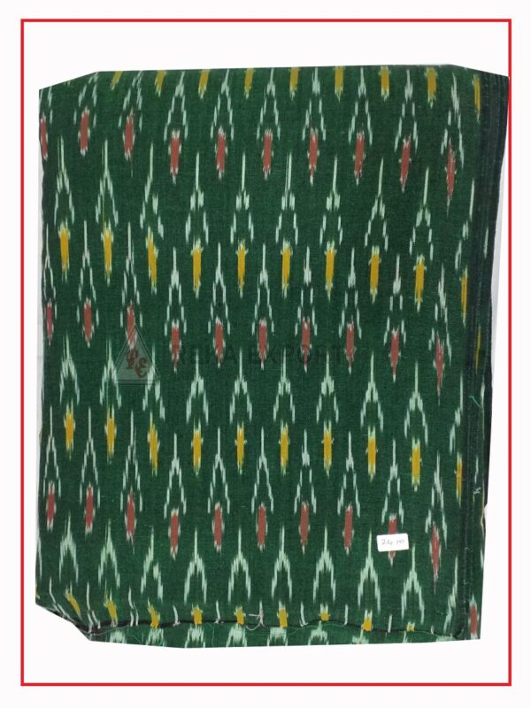 Ikat Fabric