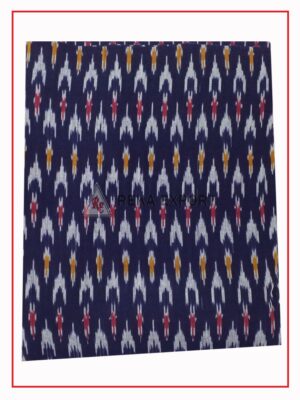 Ikat Fabric