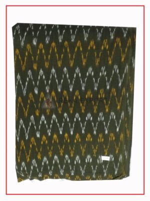 Ikat Fabric